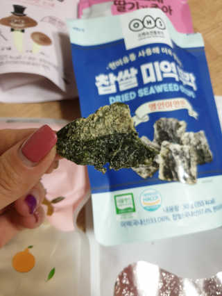 [맘마레시피] 육아도 충전이 필요해, 에너지채움박스 — 5점을 준 리뷰어가 2020년 1월 올린 사용 사진