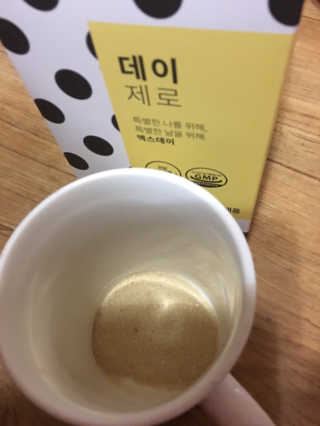 스카이킴님이 올린 리뷰 사진 1