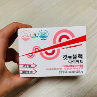 연이님이 올린 리뷰 사진 2