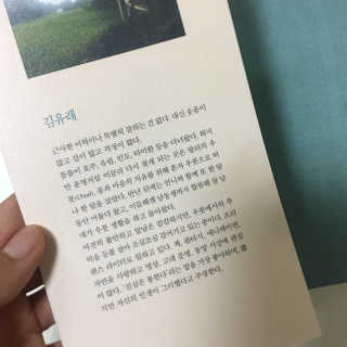 웃는얼굴님이 올린 리뷰 사진 3