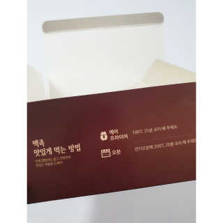 인천준서맘님이 올린 리뷰 사진 4