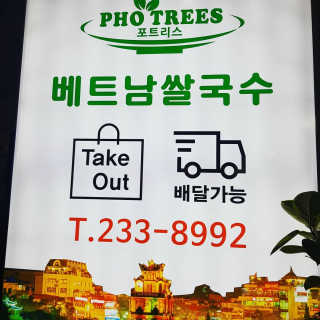 제리언니님이 올린 리뷰 사진 3