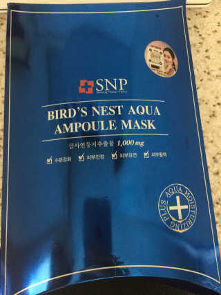 SNP 바다제비집 아쿠아 앰플 마스크 — 4.67점을 준 리뷰어가 2018년 3월 올린 사용 사진