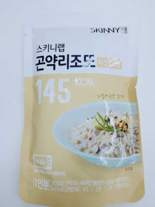 bittersweet님이 올린 리뷰 사진 4