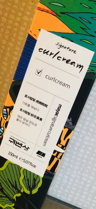 지우닝님이 올린 리뷰 사진 1