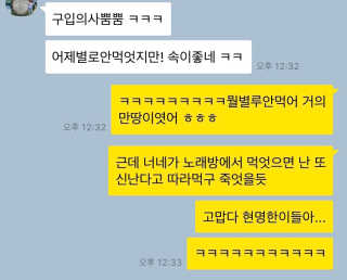 hyun94님이 올린 리뷰 사진 4