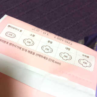 루우가님이 올린 리뷰 사진 3