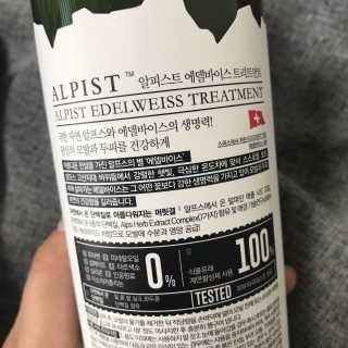 조아영님이 올린 리뷰 사진 3
