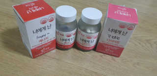 겸둥이연우맘님이 올린 리뷰 사진 3