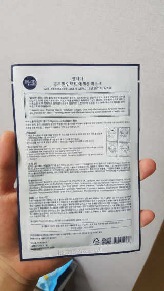 웰더마 사파이어 콜라겐 임팩트 에센셜 마스크 — 4점을 준 리뷰어가 2019년 7월 올린 사용 사진