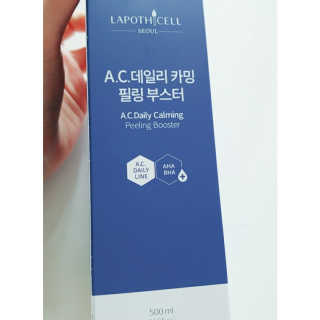Gvely87님이 올린 리뷰 사진 3