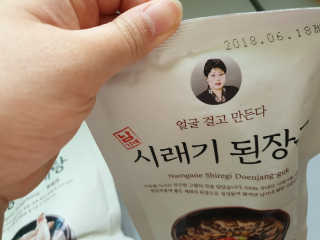 탱이맘님이 올린 리뷰 사진 3