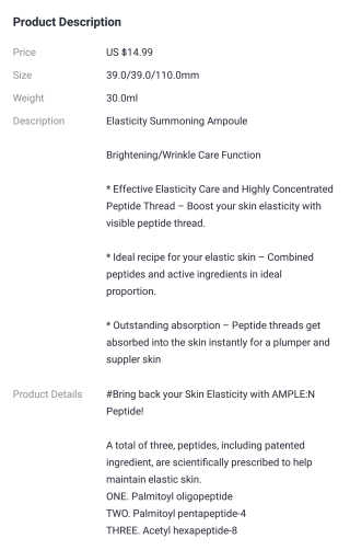 앰플엔 암 페트 펩티드 샷 AMPOULE — 5점을 준 리뷰어가 2019년 7월 올린 사용 사진