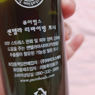 rucy님이 올린 리뷰 사진 3