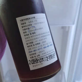아보카도올리브님이 올린 리뷰 사진 3