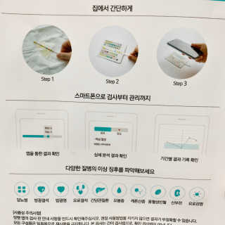 퉁퉁이❤️님이 올린 리뷰 사진 3
