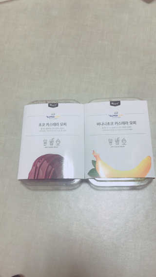 낭낭잇님이 올린 리뷰 사진 1