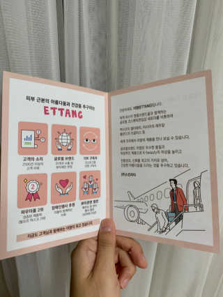 포도뀨님이 올린 리뷰 사진 4