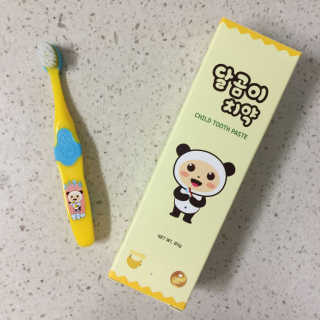 달곰이 어린이 치약+어린이 칫솔 SET — 4.5점을 준 리뷰어가 2017년 10월 올린 사용 사진