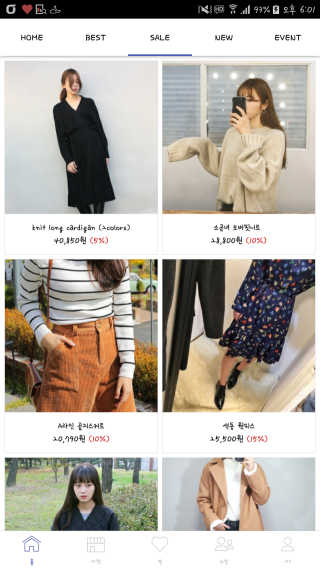 김채림님이 올린 리뷰 사진 1