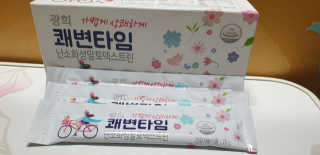 민들레님이 올린 리뷰 사진 2