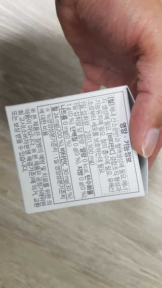 라이프에버 퓨어 — 5점을 준 리뷰어가 2018년 11월 올린 사용 사진