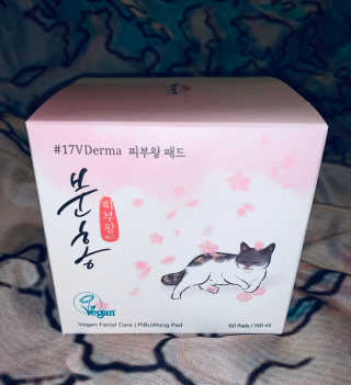 uktwirl님이 올린 리뷰 사진 2