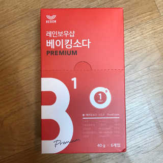 레인보우샵 올인원세탁세제,베이킹소다 스틱포6개입+세탁조클리너 — 4.5점을 준 리뷰어가 2018년 4월 올린 사용 사진