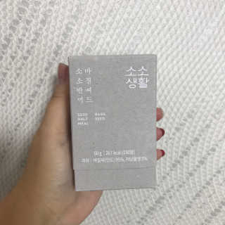 임혜정님이 올린 리뷰 사진 1