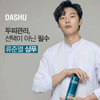 히짱님이 올린 리뷰 사진 3