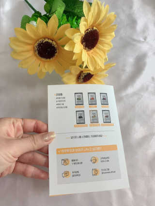 [하우투잇] 뤼에르 쿠르브 블랙 10ml x 30포 총 300ml — 5점을 준 리뷰어가 2020년 3월 올린 사용 사진