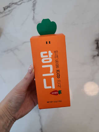 클라쎄님이 올린 리뷰 사진 1