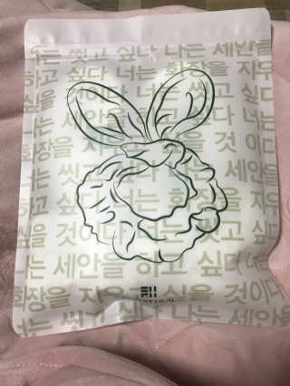 포레스트힐 그린 밸런스 클렌져 100ml + 토끼 헤어밴드 — 5점을 준 리뷰어가 2019년 12월 올린 사용 사진