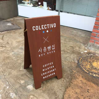 누래님이 올린 리뷰 사진 4
