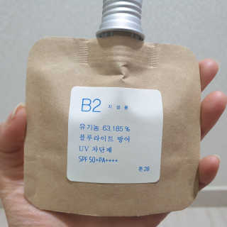 이째님이 올린 리뷰 사진 4