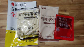 파랑새41님이 올린 리뷰 사진 2