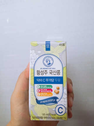 공쩜팔님이 올린 리뷰 사진 1