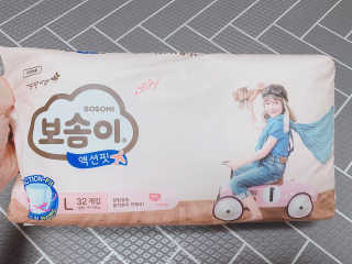 보솜이 액션핏 팬티형 — 4.5점을 준 리뷰어가 2019년 3월 올린 사용 사진