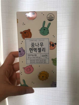 반짝심쿵님이 올린 리뷰 사진 1