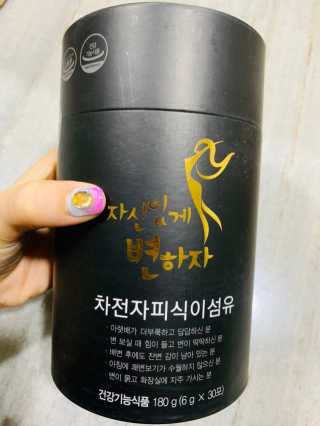 루야야아❤️님이 올린 리뷰 사진 1
