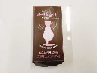 김민지님이 올린 리뷰 사진 1