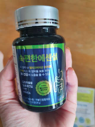 우링링님이 올린 리뷰 사진 1