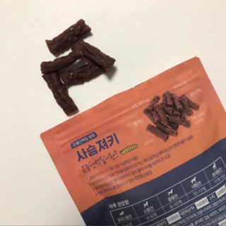 푸디웜 주식회사 [푸디웜] 강아지 저알러지 수제간식 3종세트 — 5점을 준 리뷰어가 2019년 2월 올린 사용 사진