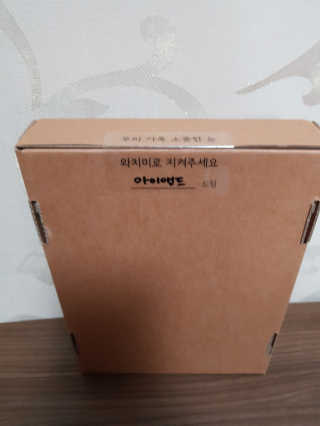 한지원님이 올린 리뷰 사진 2