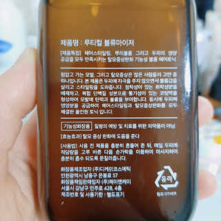 딸맘👧님이 올린 리뷰 사진 2