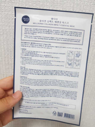 나는할수있다님이 올린 리뷰 사진 3