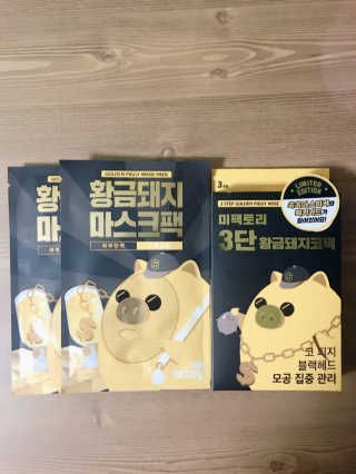 가제트님이 올린 리뷰 사진 1