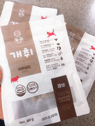 안나언니님이 올린 리뷰 사진 2