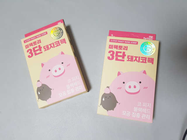 미팩토리 3단 돼지코팩 3매입 X 2EA 리뷰 사진