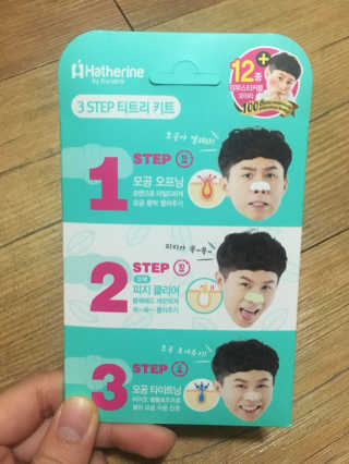 빵떡이님이 올린 리뷰 사진 1